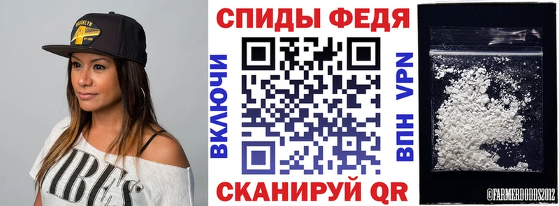 АМФ Premium  Ачхой-Мартан 