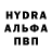 Кетамин VHQ The Saiyada
