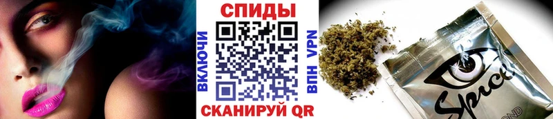 Бутират BDO 33%  Ачхой-Мартан 