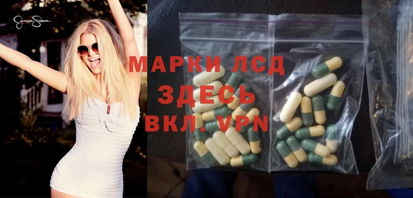 дистиллят марихуана Абдулино