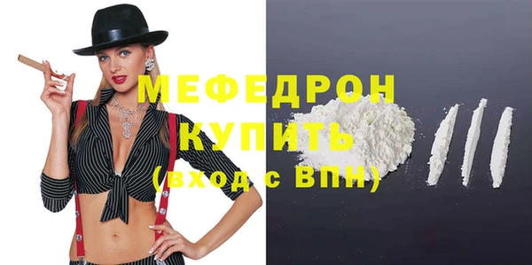 дистиллят марихуана Абдулино