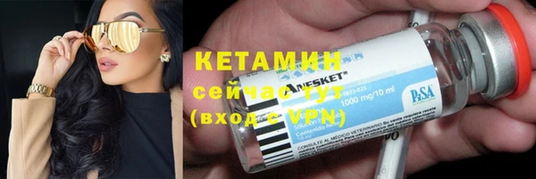 мефедрон VHQ Кукмор