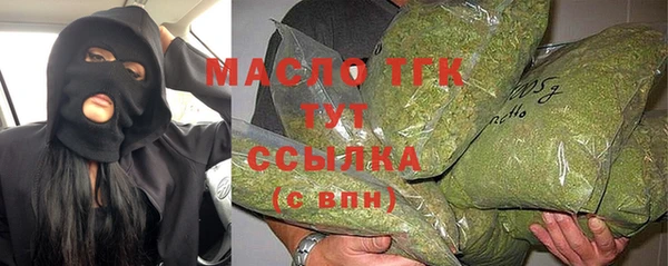 мефедрон VHQ Кукмор