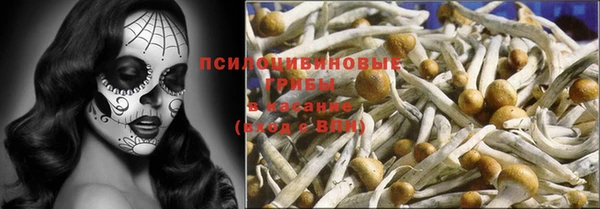 дистиллят марихуана Абдулино