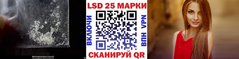kraken зеркало Ачхой-Мартан LSD-25 экстази ecstasy где купить наркоту