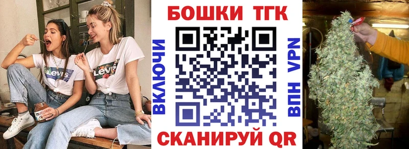 цена   MEGA зеркало  Бошки марихуана сатива  Ачхой-Мартан 